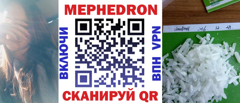 Где продают наркотики Липки ГАШ COCAIN Мефедрон