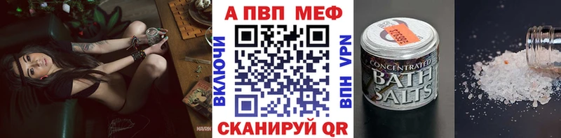 наркота Липки кракен вход A PVP СК