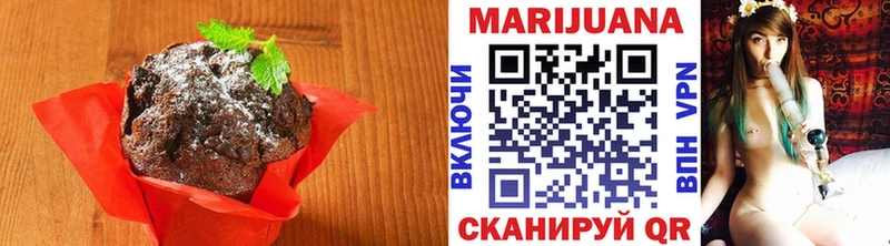 mega ссылка  Липки  Печенье с ТГК конопля 