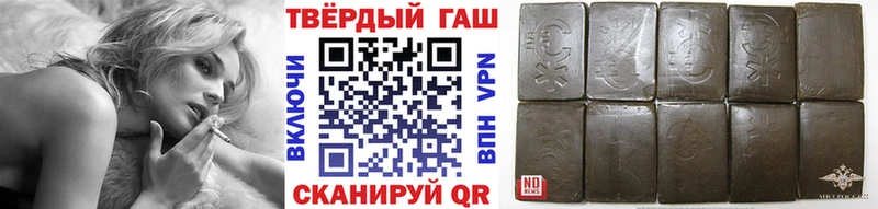 ГАШ Premium  Липки 