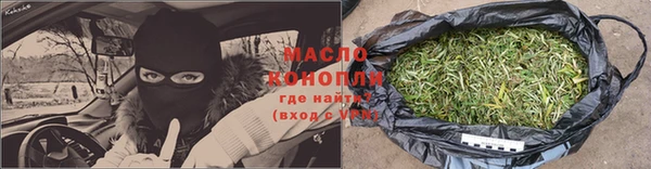 прущие крисы Волосово