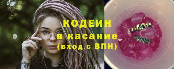 скорость Вязьма