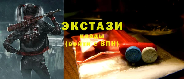 мескалин Тутаев
