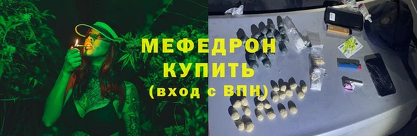 прущие крисы Волосово