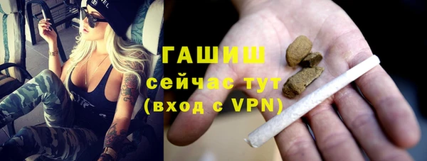 марки nbome Тында