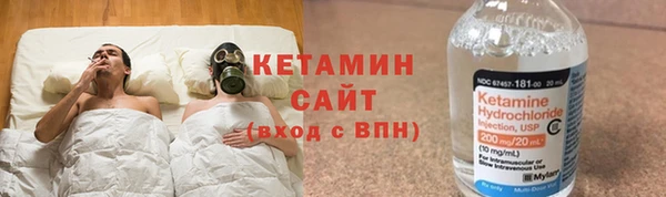 прущие крисы Волосово