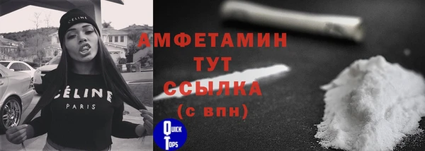 мескалин Тутаев