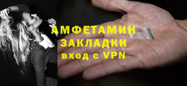 марки nbome Тында