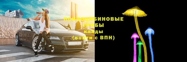 скорость Вязьма