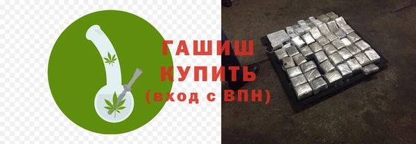 мескалин Тутаев