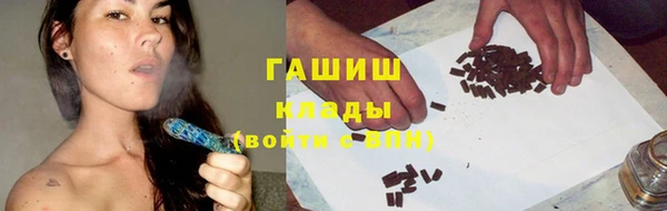не бодяженный Вяземский