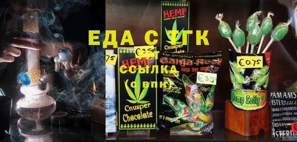 2c-b Туринск