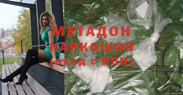 сатива Волоколамск