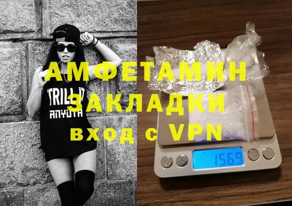 марки nbome Тында