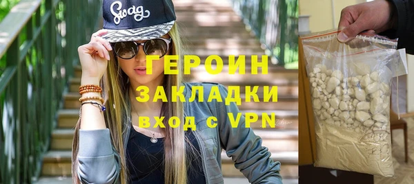 2c-b Туринск