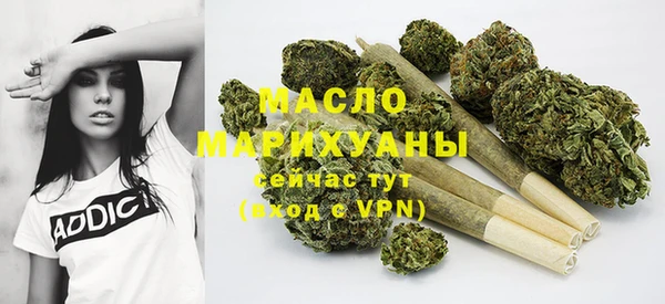не бодяженный Вяземский