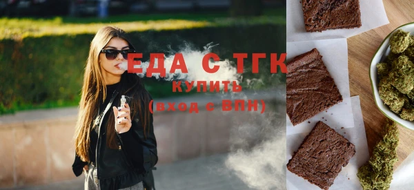 сатива Волоколамск