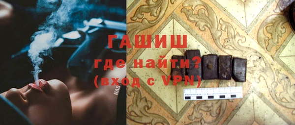 марки nbome Тында