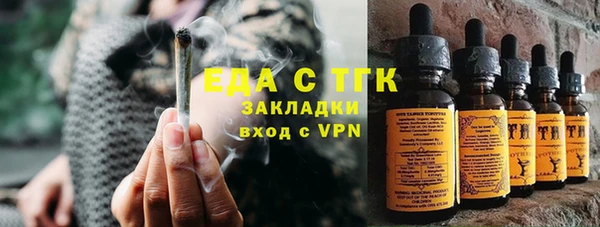 прущие крисы Волосово