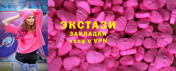 сатива Волоколамск
