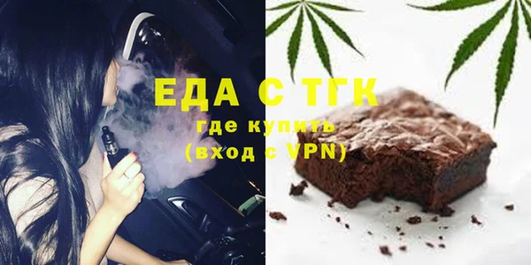 марки nbome Тында