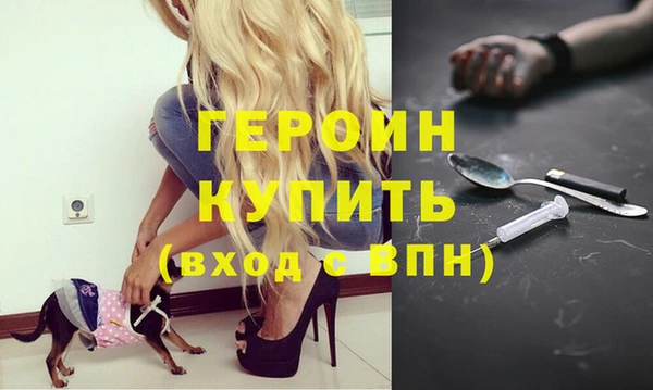 прущие крисы Волосово