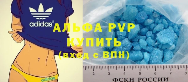 не бодяженный Вяземский