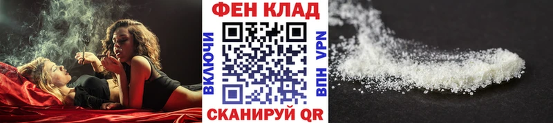 Метамфетамин витя  shop официальный сайт  Липки 
